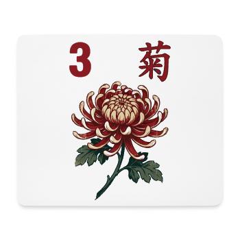 3 Mahjong-Blumenfliese - Mousepad (Querformat) - Weiß - Vorne