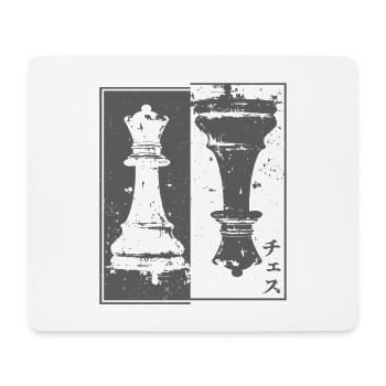 Chess Piece Lady Vintage Japanese Design - Mouse Pad (horizontal) - white - Front