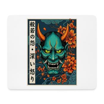Hannya-Yōkai Dämon Oni - Mousepad (Querformat) - Weiß - Vorne