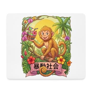 Tropical Monkey Sip on Paradise - Mouse Pad (horizontal) - white - Front