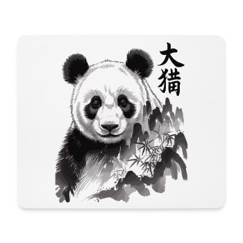Panda Shirt mit Schriftzeichen – Schwarz Weiß - Mousepad (Querformat) - Weiß - Vorne