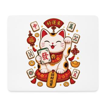 Cat Mahjong Lover Mahjong Player - Mouse Pad (horizontal) - white - Front
