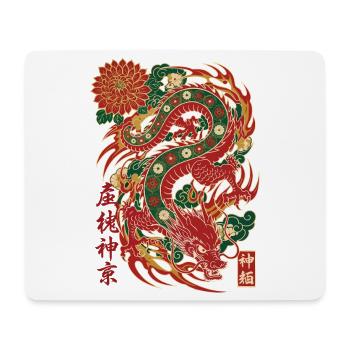 Dragon Kami God Pack Trading Card Market - Mouse Pad (horizontal) - white - Front