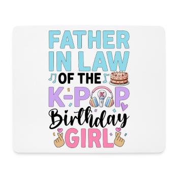 Beau-père de la fille anniversaire de la K-Pop - Tapis de souris (format paysage) - blanc - Devant