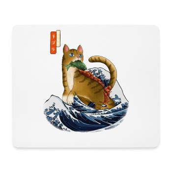 Kaiju Cat Funny Japanese Monster Gift - Mouse Pad (horizontal) - white - Front