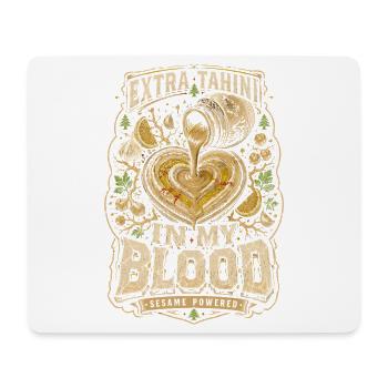 Libanon Libanese Extra Tahini - Mousepad (Querformat) - Weiß - Vorne
