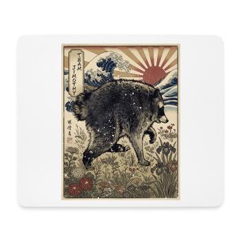 Jimothy Viraler Waschbär Lustiges Team Jimothy - Mousepad (Querformat) - Weiß - Vorne