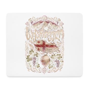 Georgien Georgier Tbilisi Sakartvelo - Mousepad (Querformat) - Weiß - Vorne