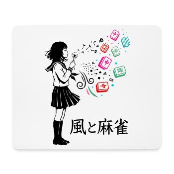 Mahjong Mädchen Japanisches Design - Mousepad (Querformat) - Weiß - Vorne
