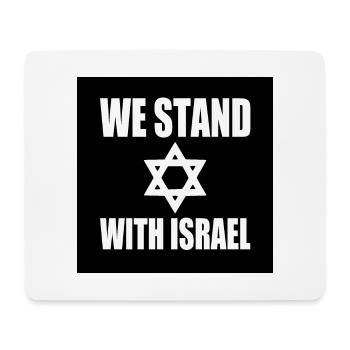 We stand with israel - Tapis de souris (format paysage) - blanc - Devant