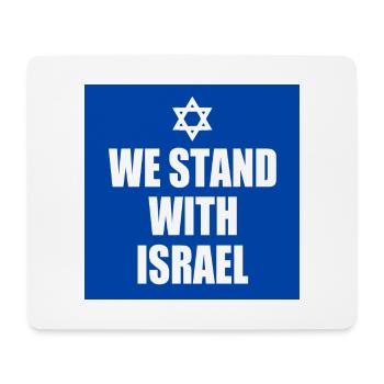 We stand with israel - Tapis de souris (format paysage) - blanc - Devant
