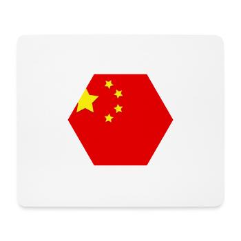 Drapeau de la Chine - Tapis de souris (format paysage) - blanc - Devant