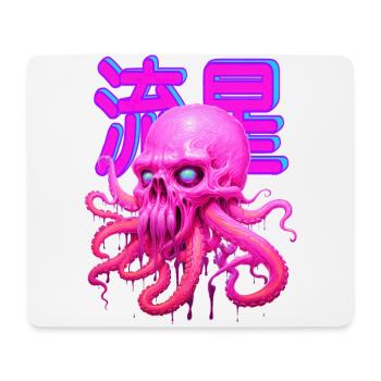 PINK OCTOPUS SCULL! - Mouse Pad (horizontal) - white - Front