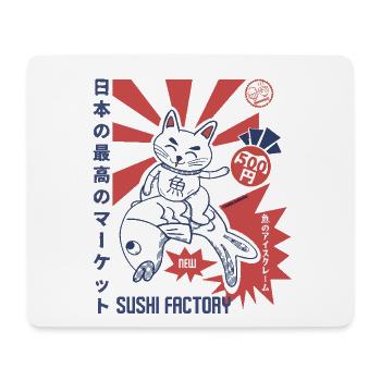 Sushi Factory Japanese sunburst - Mousepad (Querformat) - Weiß - Vorne