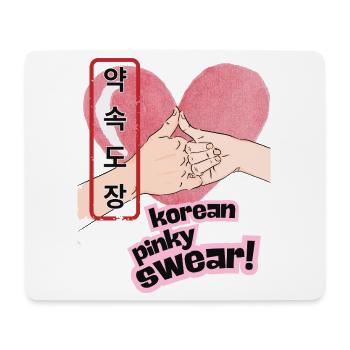 Promesse de jurons de petit doigt coréen – 약속도장 Design - Tapis de souris (format paysage) - blanc - Devant