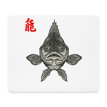 Zander Asian - Mouse Pad (horizontal) - white - Front