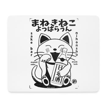 Maneki Neko Witzike Sake Katze - Mousepad (Querformat) - Weiß - Vorne