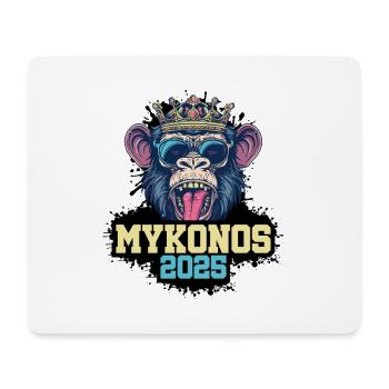 Mykonos 2025 Affe - Mousepad (Querformat) - Weiß - Vorne