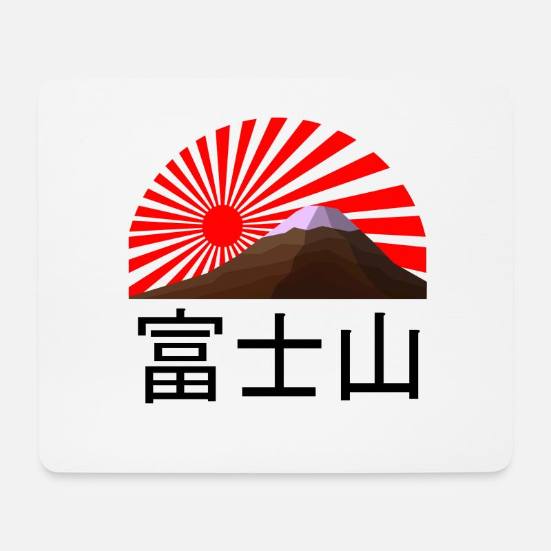 Sun rising over Mount Fuji - Mouse Pad (horizontal) - white