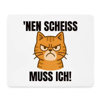 Work Office Funny Cat Naughty Saying - Mouse Pad (horizontal) - white - Front