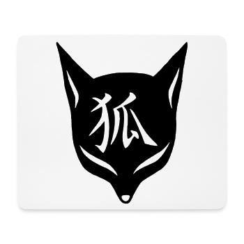 Schwarzer Fuchs manga - Mousepad (Querformat) - Weiß - Vorne