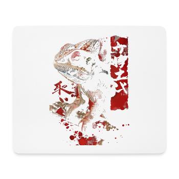 Japanisches Chamäleon Safari Reptilien Terrarium - Mousepad (Querformat) - Weiß - Vorne