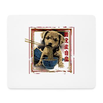 Motif Chien Manga Ramen Nouille Chien Anime Art - Tapis de souris (format paysage) - blanc - Devant