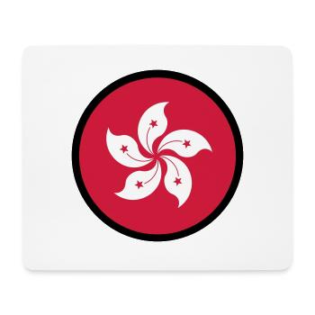 Unter dem Zeichen von Hong Kong - Mousepad (Querformat) - Weiß - Vorne