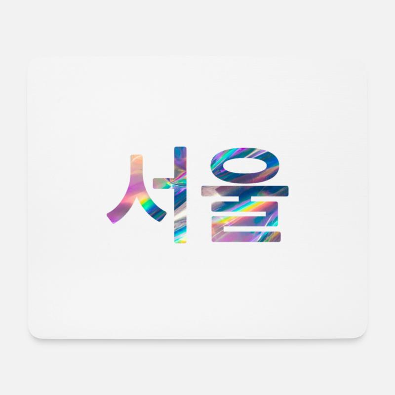 Seoul Korea in Koreanisch - Mousepad (Querformat) - Weiß