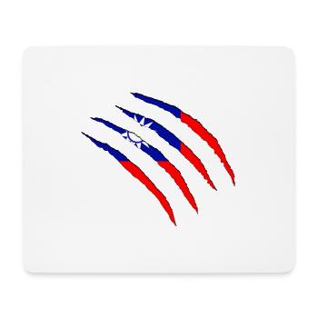 Taiwan - Mousepad (Querformat) - Weiß - Vorne