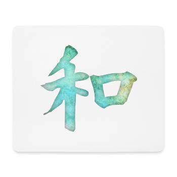 Kanji - Harmony - Mouse Pad (horizontal) - white - Front