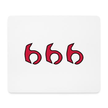 666 - Devil - Hell - Gaming - Mouse Pad (horizontal) - white - Front