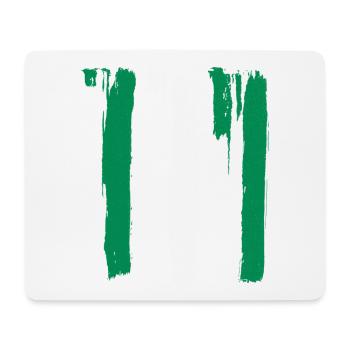 Nigeria flag - Mouse Pad (horizontal) - white - Front