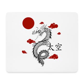 Japanese Aesthetic Chinesischer Drachen Tattoo - Mousepad (Querformat) - Weiß - Vorne
