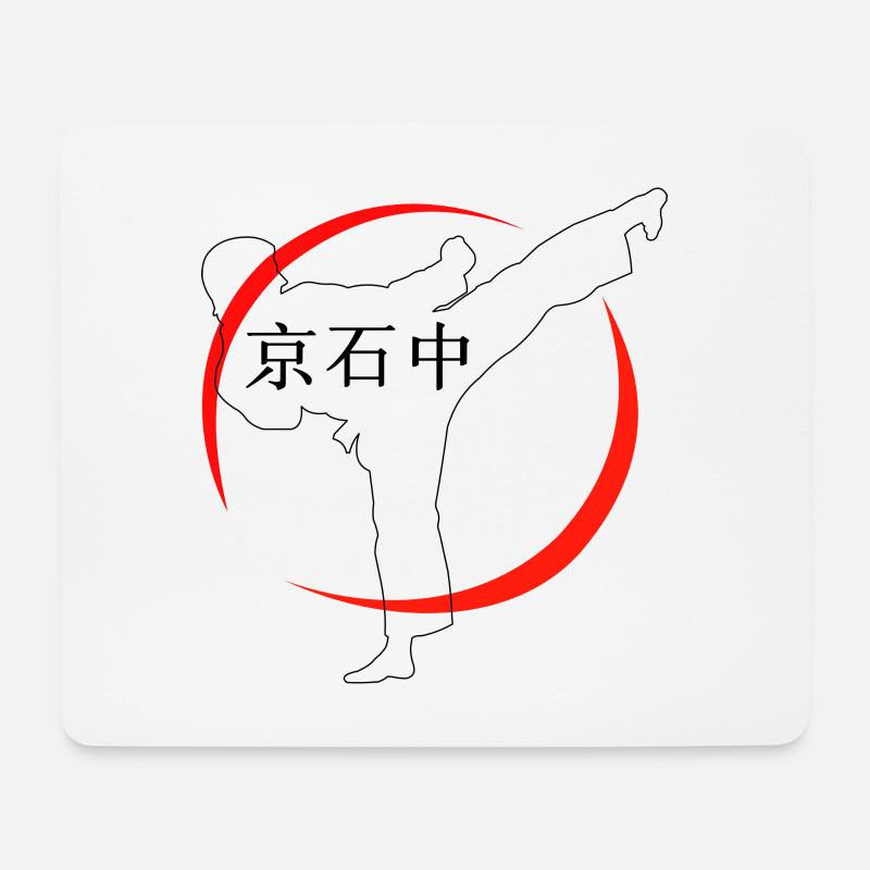 Karate Sport - Mousepad (Querformat) - Weiß