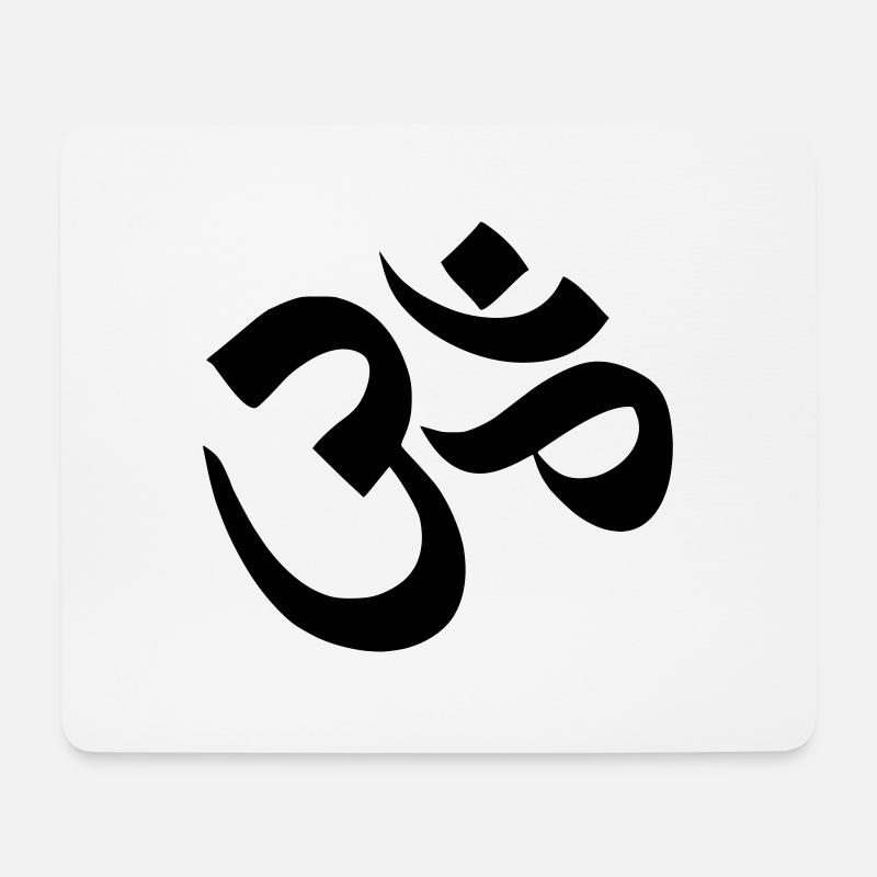 Om Ornament - Mouse Pad (horizontal) - white