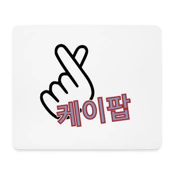 KPOP logo korean - Mouse Pad (horizontal) - white - Front