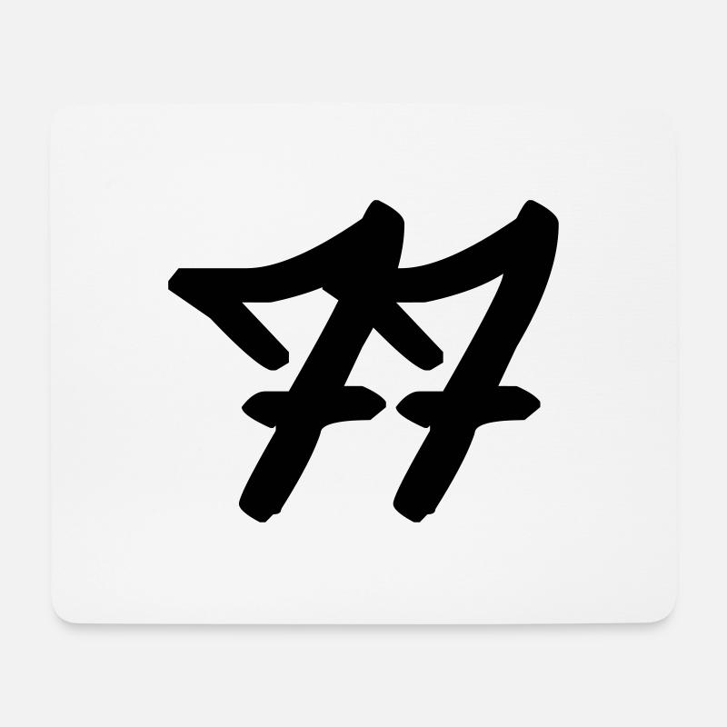 Number 77 - Mouse Pad (horizontal) - white