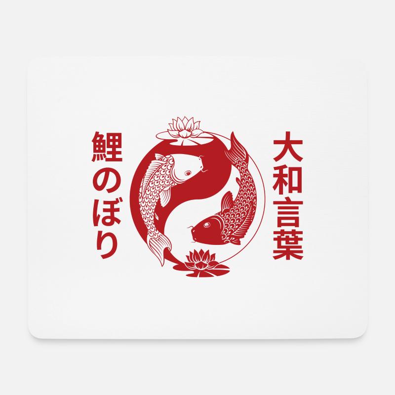 Japan China Koi Fisch Koifisch Chinesisch Yin Yang - Mousepad (Querformat) - Weiß
