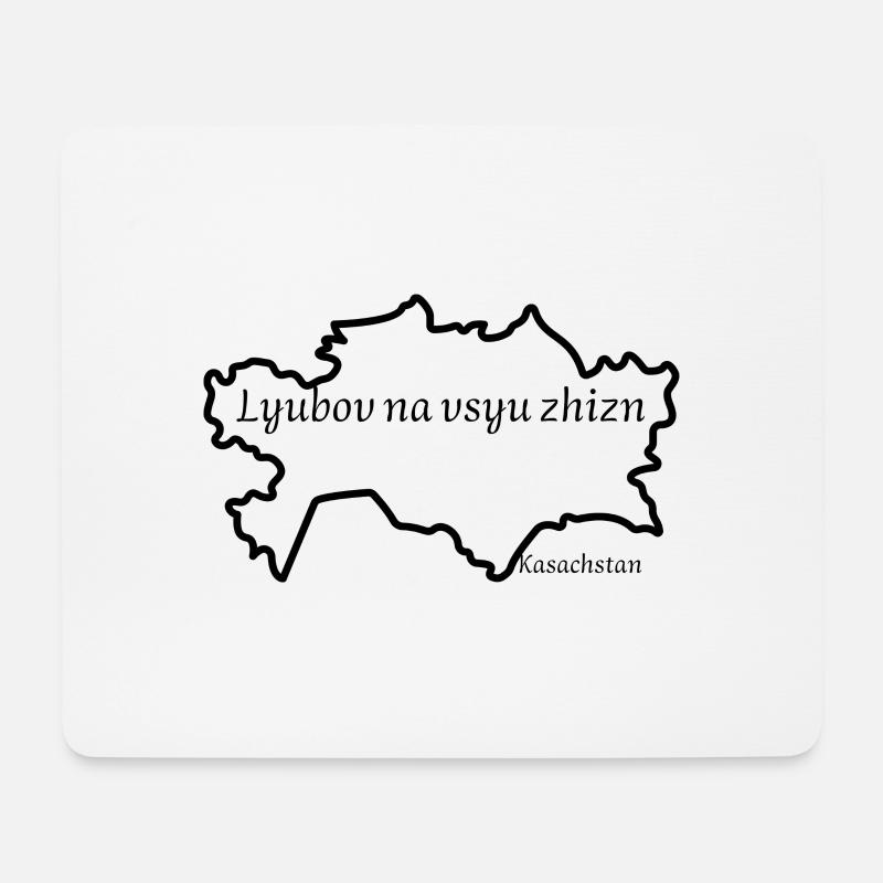 Lyubov na vsyu zhizn - Mousepad (Querformat) - Weiß