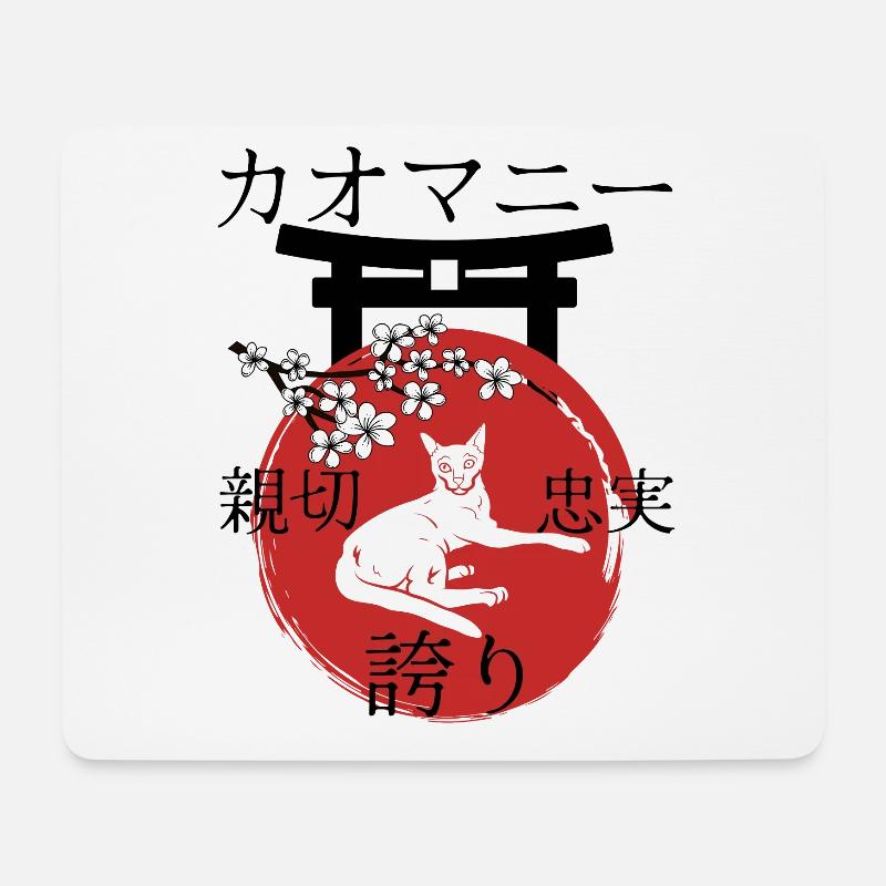 Khao Manee Katze Japan Kanji Stil Katzenliebhaber - Mousepad (Querformat) - Weiß