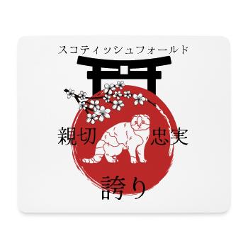 Schottische Faltohr Katze Japan Kanji Stil - Mousepad (Querformat) - Weiß - Vorne