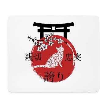 American Shorthair Katze Japan Kanji Stil - Mousepad (Querformat) - Weiß - Vorne