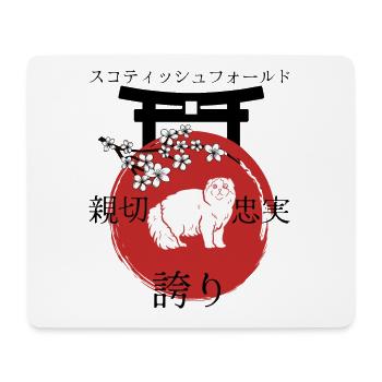 Schottische Faltohr Katze Japan Kanji Stil - Mousepad (Querformat) - Weiß - Vorne