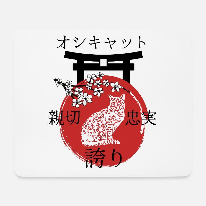 Ocicat Katze Japan Kanji Stil - Mousepad (Querformat) - Weiß