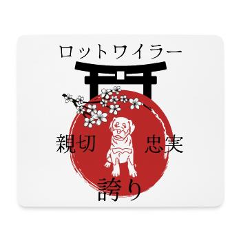 Rottweiler Japan Kanji Stil Hundeliebhaber - Mousepad (Querformat) - Weiß - Vorne
