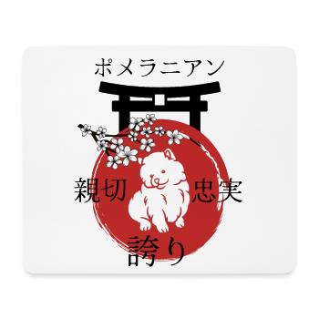 Nain Spitz Japon Kanji Style Chiens Amoureux - Tapis de souris (format paysage) - blanc - Devant
