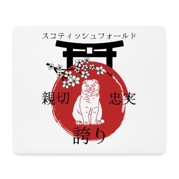 Scottish Folding Ear Cat Japan Kanji Style - Mouse Pad (horizontal) - white - Front