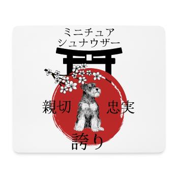 Zwergschnauzer Schnauzer Japan Kanji - Mousepad (Querformat) - Weiß - Vorne