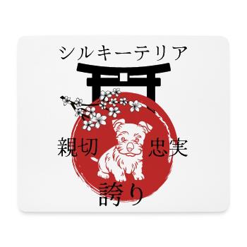 Silky terrier japonais style Kanji pour les amoureux des chiens - Tapis de souris (format paysage) - blanc - Devant